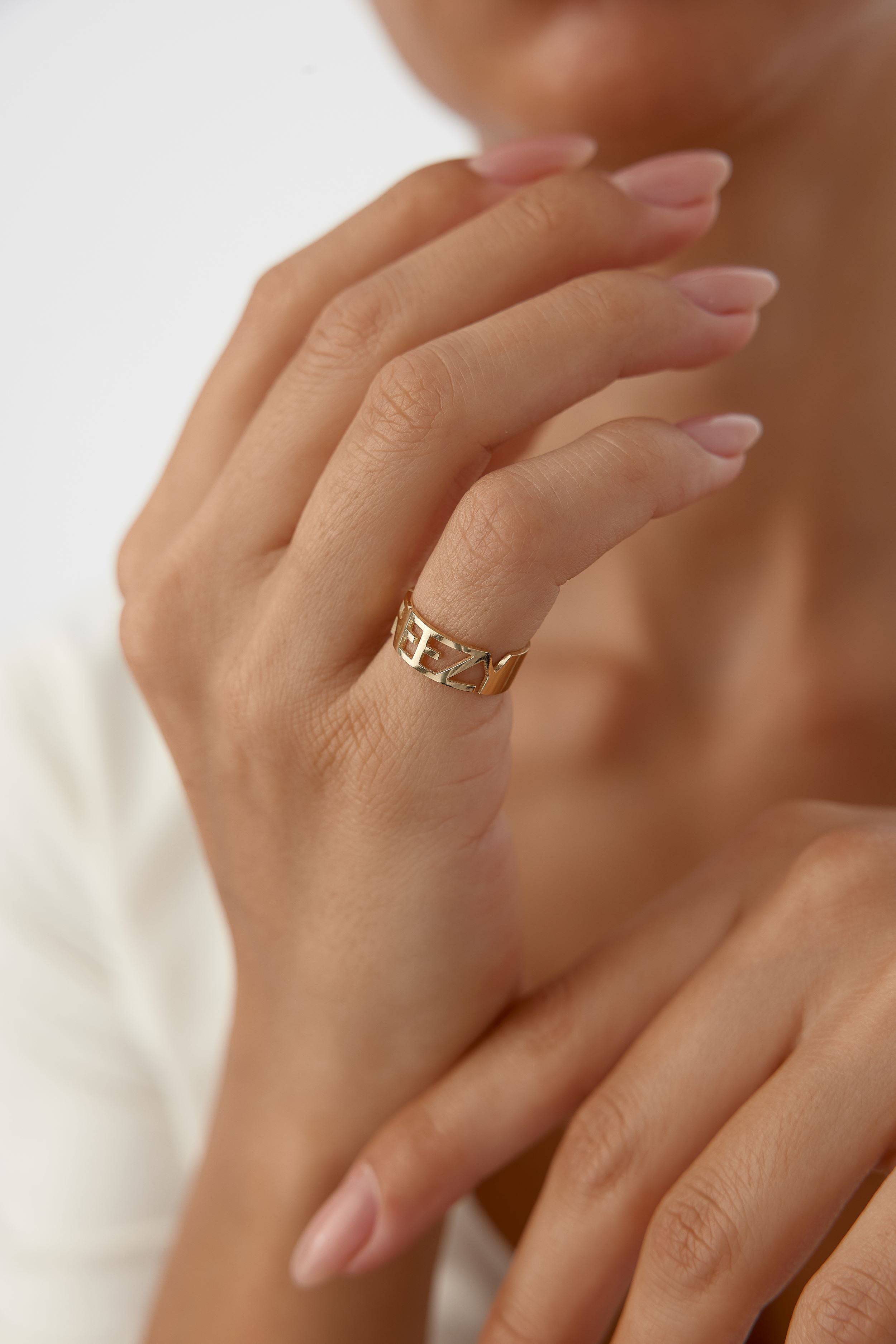 Custom Name Ring - 18K Gold-Plated Sterling Silver
